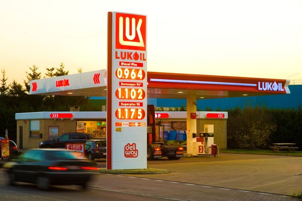 Lukoil tankstation