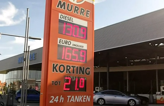 Tankstation, actie, Facebook