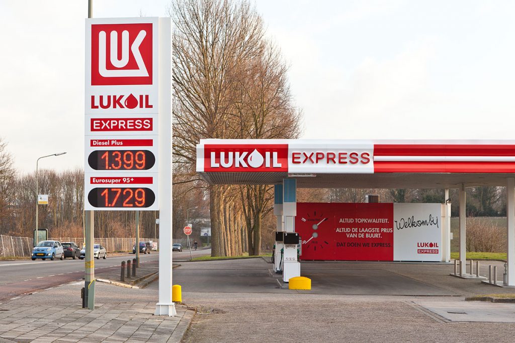 Lukoil Express, tankstation, onbemand