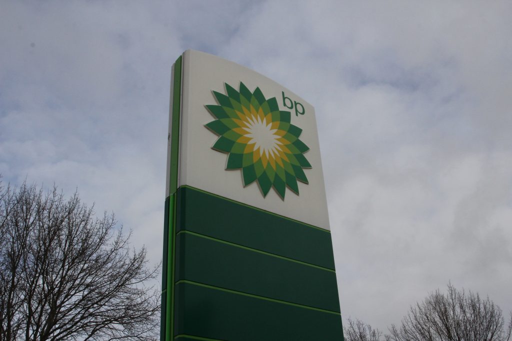 BP Logo